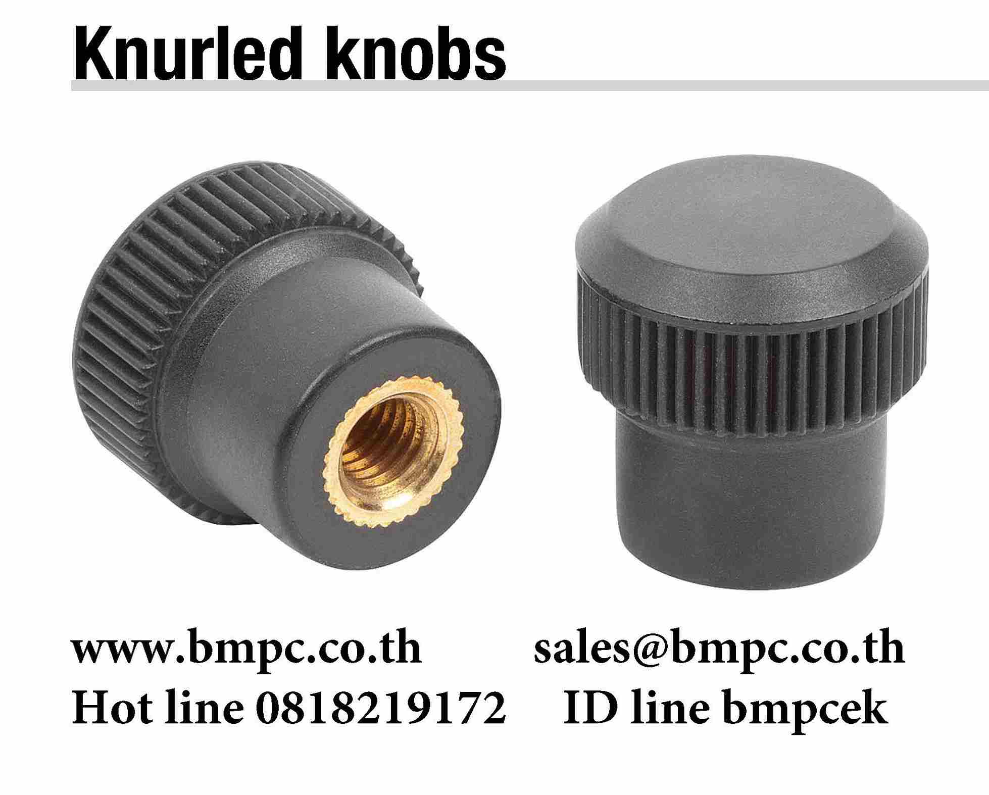 Knurled knob, มือหมุนพลาสติก,หัวเกียร์